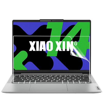 联想小新Pro14GT抗蓝光屏幕贴膜