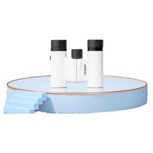 PUROO8x21演唱会望远镜双筒普徕小型便携式高倍高清观剧专用话剧