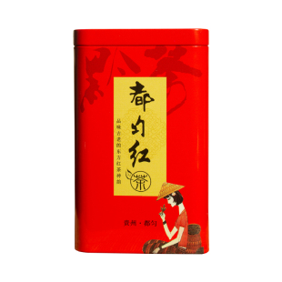 贵州特产蜜香都匀红茶一级罐装伴手礼