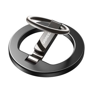 绿联双环磁吸手机支架适用magsafe磁吸指环扣背贴式360度旋转桌面适用华为苹果iphone15Pro16PM手机磁力吸附