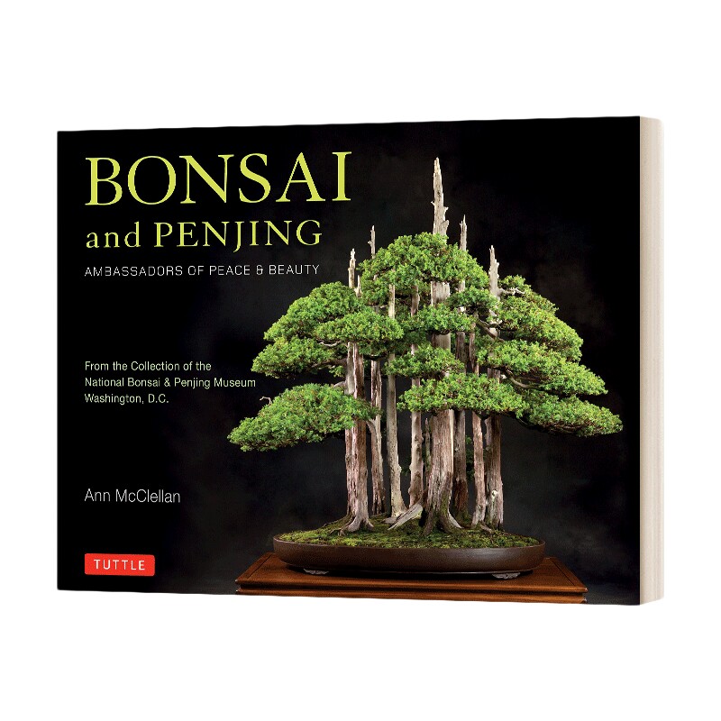 精装 英文原版 Bonsai and Penjing 盆栽与盆景 英文版 进口英语原版书籍