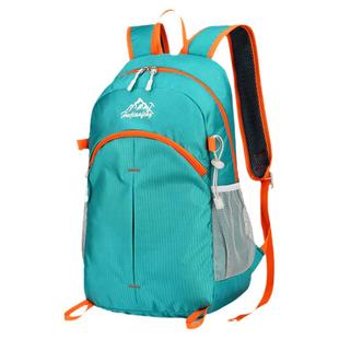 运动双肩背包男女旅游包超轻折叠皮肤包徒步骑行爬山包登山冲顶包