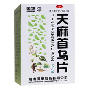 国华天麻首乌片100片脱发白发腰膝痠软肝肾阴虚滋阴补肾养血息风