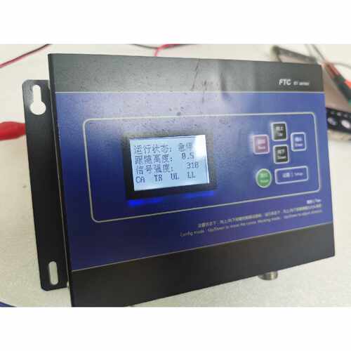 FTC61调高器