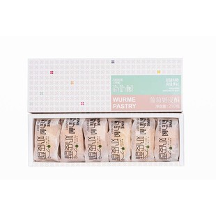 葡萄树奶皮酥新疆伴手礼小白杏子玫瑰葡萄奶酥茶点心干果民族糕点