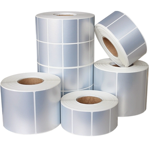 900张~防水防油防撕标签贴