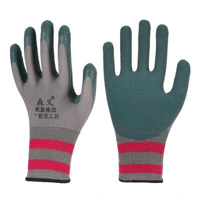 橡胶耐磨王劳保手套工作干活防滑耐磨带胶皮工地防护透气劳动手套