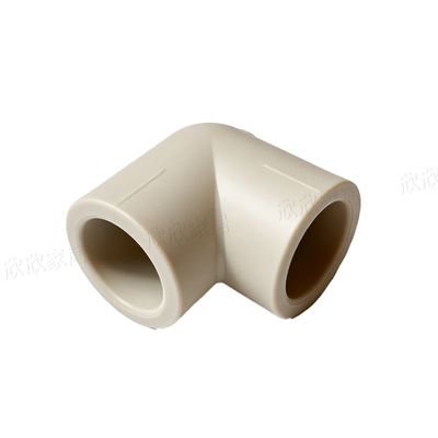 伟星灰色PPR管件弯头正品