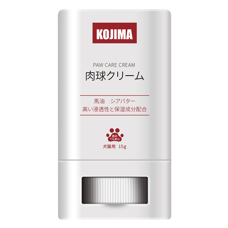KOJIMA护爪膏滋润修复防止干裂