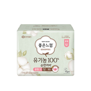 韩国进口goodfeel卫生棉纯棉日用超薄卫生巾240mm*18好感觉卫生巾