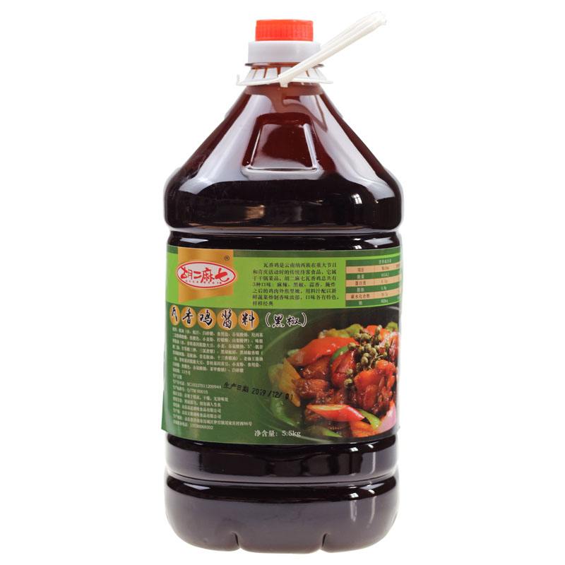 瓦香鸡酱料工厂直销免费拿样