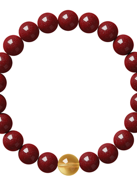 五行手串护身符手链天然朱砂礼物