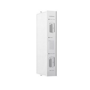 适配树新风T2/T2PRO/T3净醛滤芯