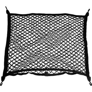 后备箱网兜收纳SUV车载行李固定网尾箱储物袋车内篮球弹力绳绑带