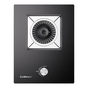 换新补贴康宝1QB603燃气灶家用厨房出租房台嵌式单灶5.2kw大火力