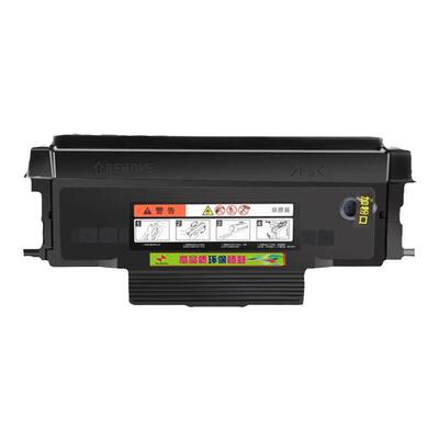 适用奔图M7160DW粉盒6860FDW碳粉