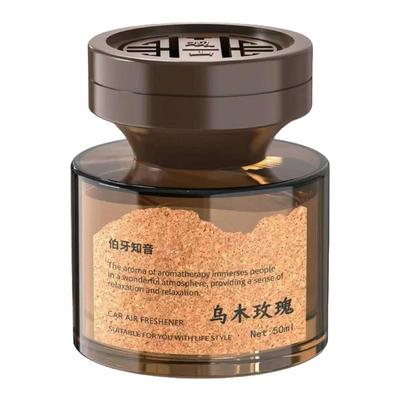 塔罗茶山车载香薰汽车香水