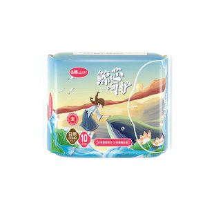 由趣鲸芯卫生巾日夜用超薄姨妈巾个人护理绵柔官方旗舰店正品