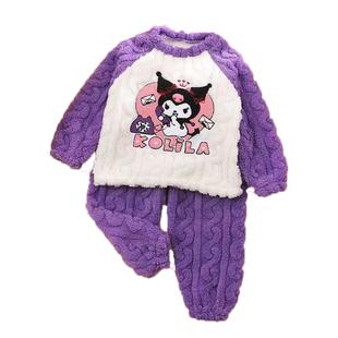 秋冬男女童珊瑚绒睡衣套装加绒加厚法兰绒库洛米中大童卡通家居服