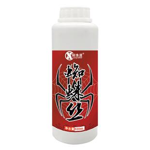 鲟渔道蜘蛛丝状态粉鱼饵泡泡球伴侣网状增粘剂水母海藻粉丝大瓶装