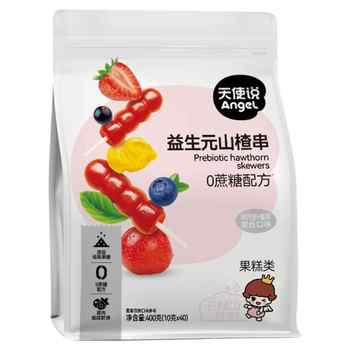 天使说山楂棒山楂小葫芦串益生元无添加蔗糖儿童零食送婴幼儿食谱实付24.9元到手包邮 天使说山楂棒山楂小葫芦串益生元无添加蔗糖儿童零食送婴幼儿食谱实付24.9元到手包邮