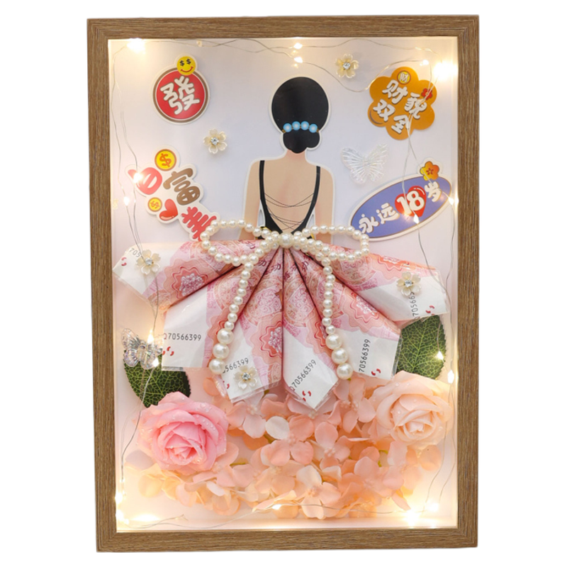 diy手工仿真女神有钱花相框花艺材料包套装送老婆生日纪念日礼物