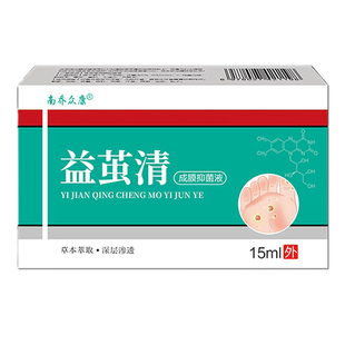 去脚底老茧脚垫软化剂硬死皮脚趾钉膏厚茧胼胝祛脚掌上鸡茧贴神器