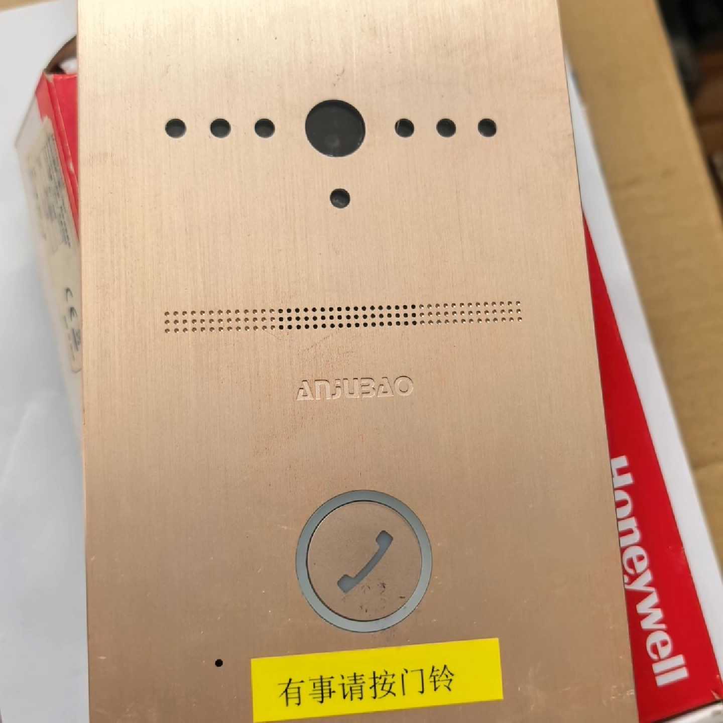 安居宝AJB-ZJ16ACIP别墅门禁主机，带合格证，型号C&mdash;议价