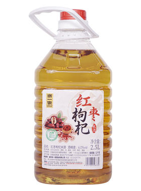 浙一家纯粮手工酿造糯米酒