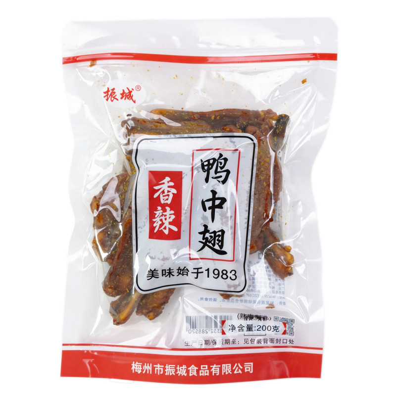 振城风干香辣鸭中翅办公零食熟食