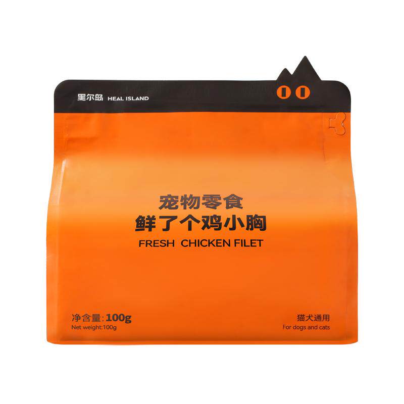 黑尔岛猫咪冻干零食高蛋白磨牙