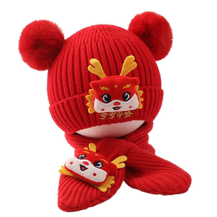 婴儿帽子冬季女孩过年红色喜庆毛线帽一岁男宝宝围巾两件套针织帽