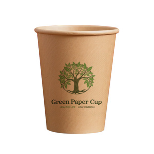 竹纤维纸杯一次性杯子加厚本色食品级商用办公室喝茶杯家用热饮杯