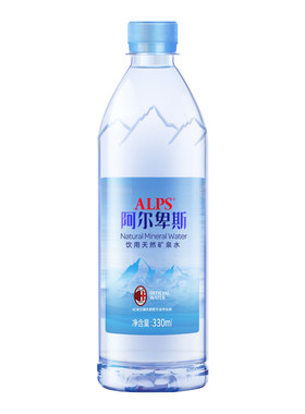阿尔卑斯330ml旅行便携弱碱性