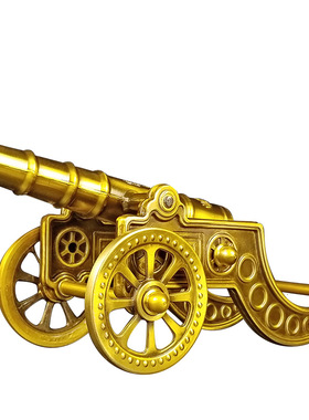 开业礼炮金属模型黄铜红衣大炮火炮家居桌面装饰礼品仿古铜炮摆件