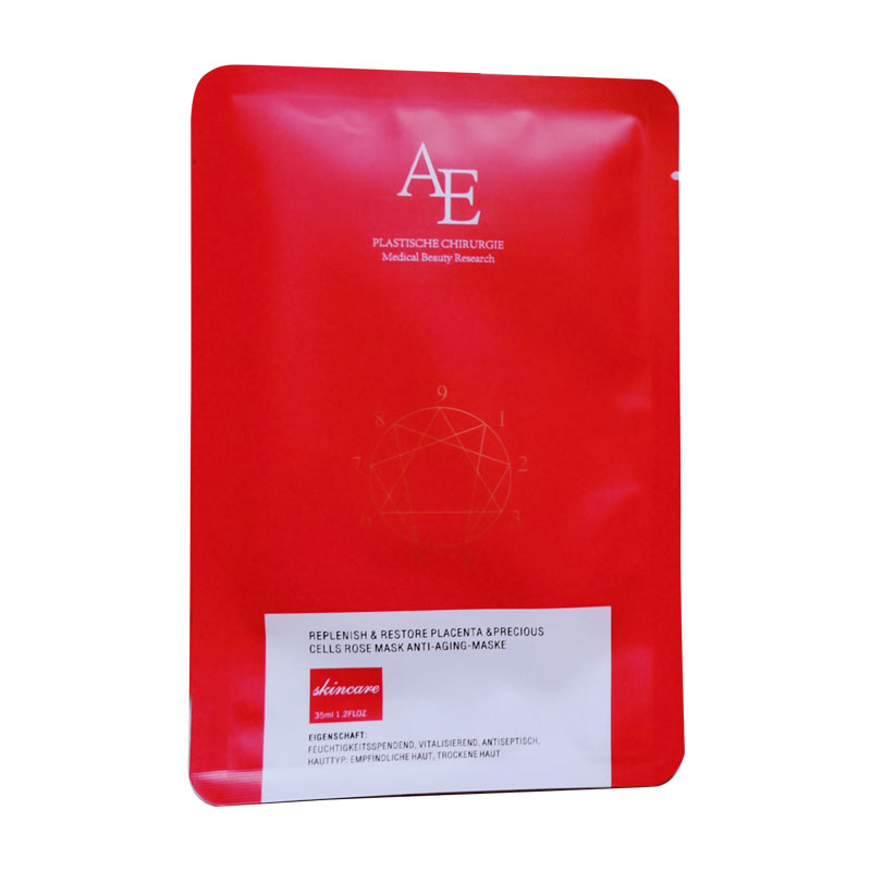 ae德国山茶花复合紧致面膜21新品