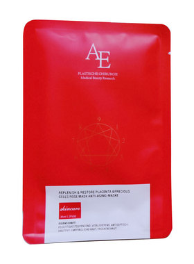 ae德国山茶花复合紧致面膜21新品