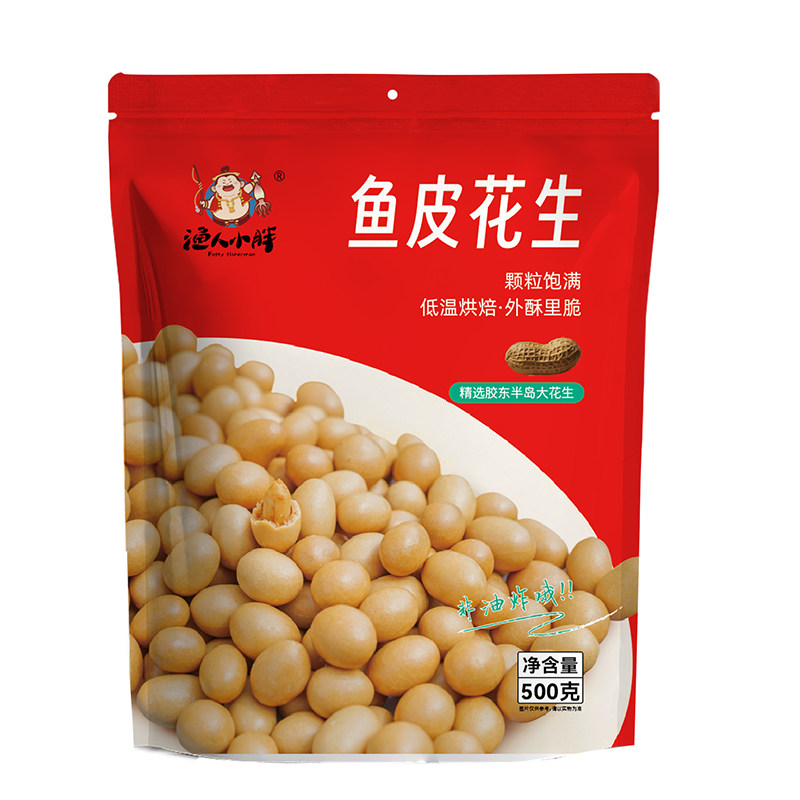 超好吃鱼皮花生零食分享装