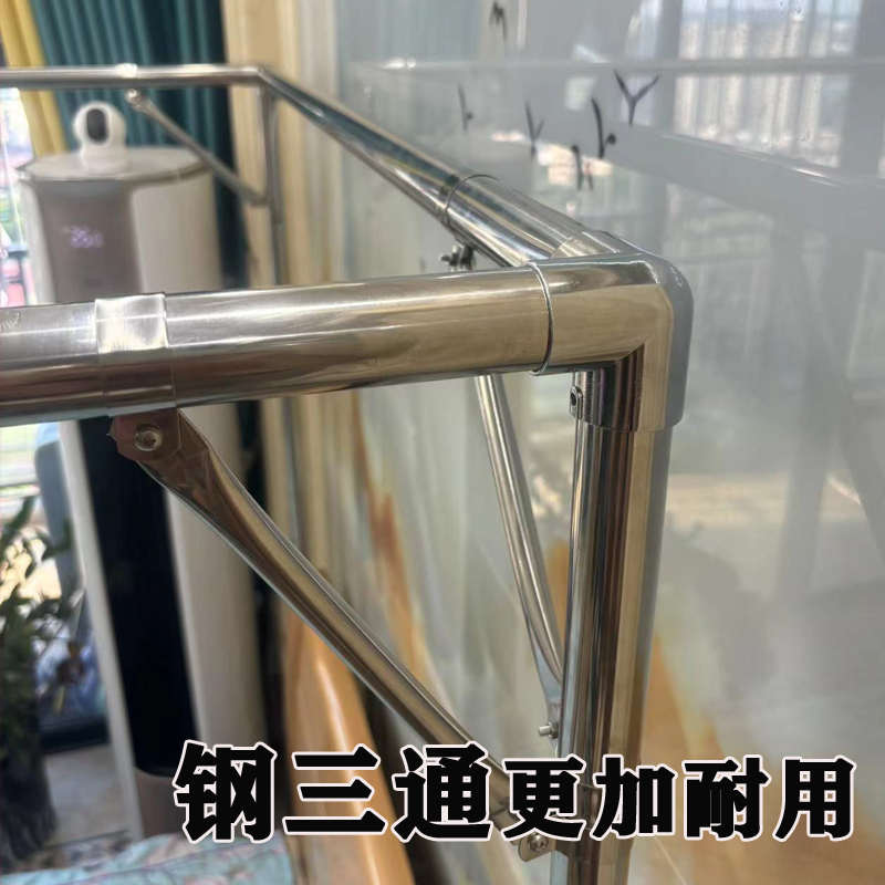 32管特厚不锈钢不拼接支架杆子加粗加厚1.25米1.8m三开门加密蚊帐