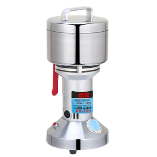 多功能粉碎机磨粉机药材打粉机超细家用研磨机三七粉碎机250克型