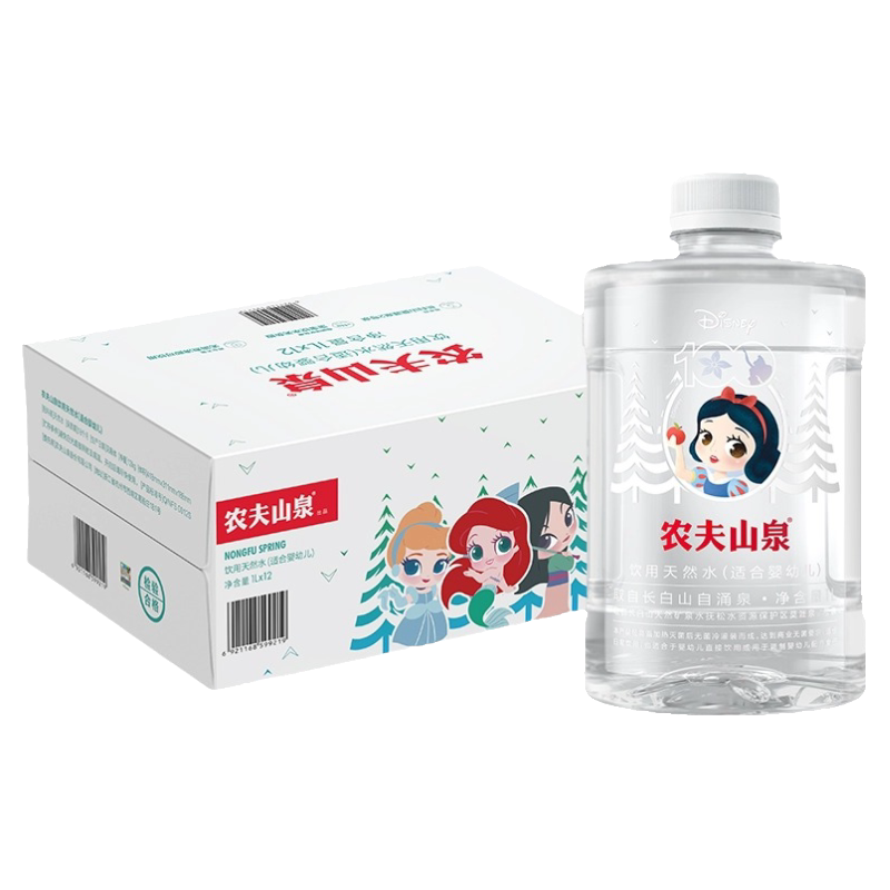 农夫山泉饮用天然水（适合婴幼儿）1L*6瓶塑膜装婴儿非矿泉水