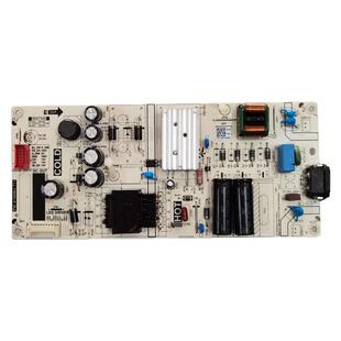 43寸原装TCL电视机43S11液晶配件电源板主板电路板PW.A100W2.771