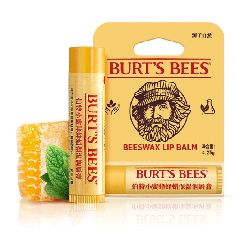 88VIP���踣�������� С�۷���Ȼ��ʪ�������󴽸�4.25g