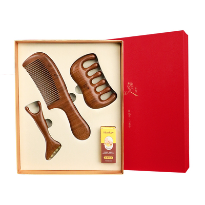 虞美人黑金檀按摩套装圣诞礼物