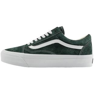 Vans范斯官方 Premium LX Old Skool复古街头男女板鞋低帮