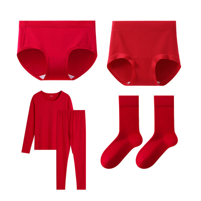 本命年红色情侣内衣内裤袜子礼盒
