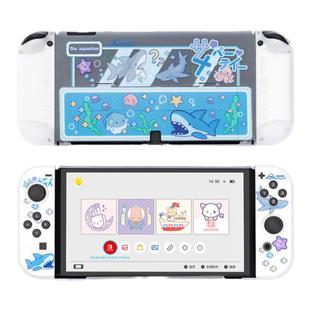 极想任天堂switch oled保护壳NS2代硬壳透明保护套鲨鲨派对joycon手柄套卡通可爱底座保护套摇杆帽防摔LITE