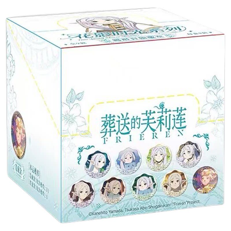 葬送的芙莉莲花影时光系列圆徽章