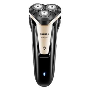 飞利浦剃须刀电动男士刮胡刀便携胡须刀电池官方正品便携式PQ206