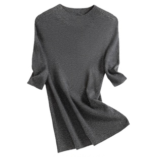 温尔家 可机洗30%美丽诺羊毛打底衫女中袖春秋季修身针织衫上衣